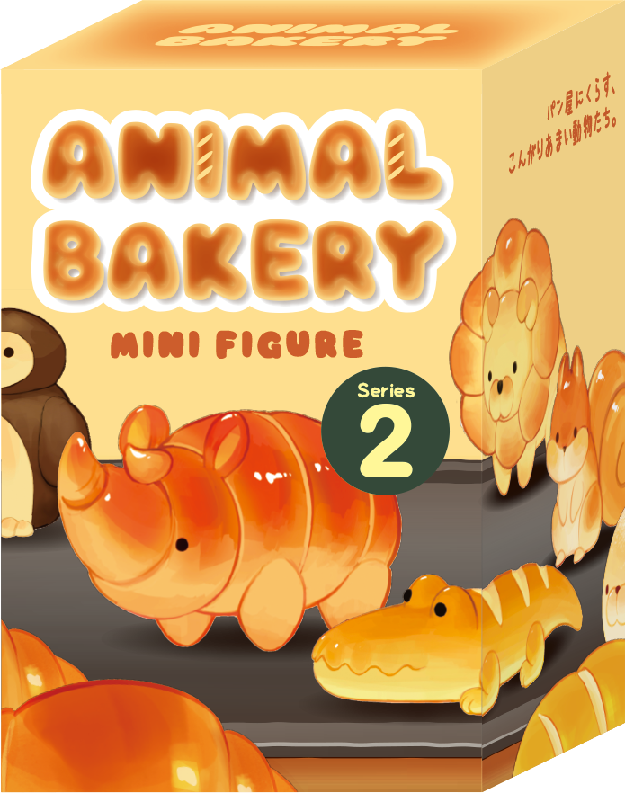 animal_bakery2_pkg.png