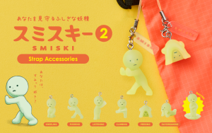 SMISKI Strap Accessory – Series 2
